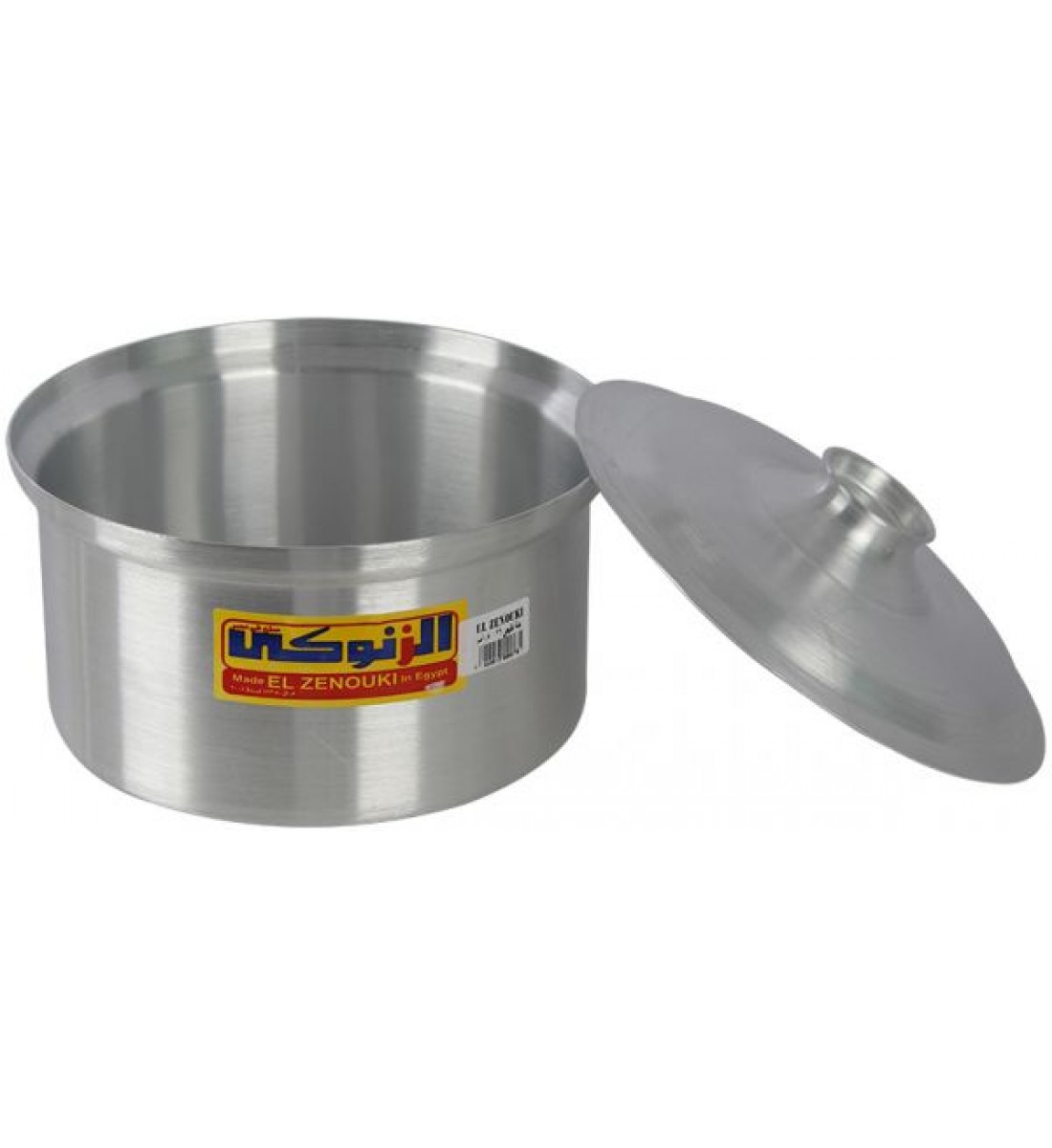 Cooked Pot 26 cm El Zenouki aluminium Cauldrons , Silver -